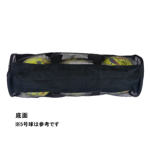 【ショップ限定エントリーでさらに+9倍】【送料無料】ケルメkelme3PCSボールバッグ3個入れ9876002サッカーフットサルスポーツバッグ