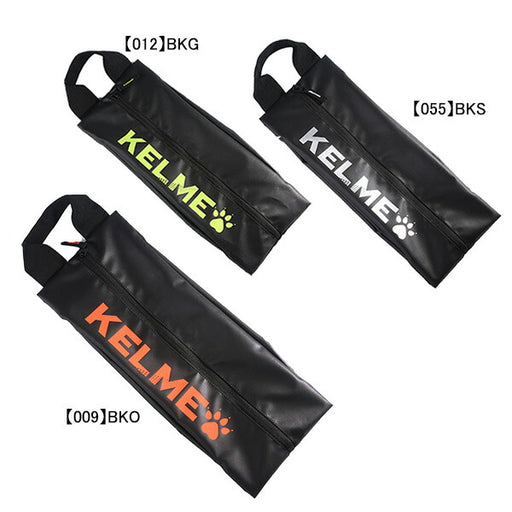 【ショップ限定エントリーでさらに+9倍】【ネコポス送料無料】ケルメKELMEシューズバッグ9886018サッカーフットサルシューズケーススパイクトレシュー靴入れ