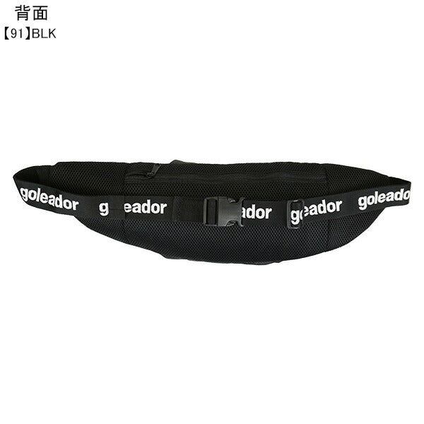 【ショップ限定エントリーでさらに+9倍】【送料無料】ゴレアドールgoleadorPVCウエストバックA-018サッカーフットサルカジュアルウエストポーチ小物入れ12L