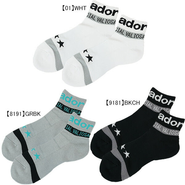 【ショップ限定エントリーでさらに+9倍】【ネコポス対応可】ゴレアドールgoleadorショートソックスA-028-1サッカーフットサルカジュアル靴下普段使い25-27cm