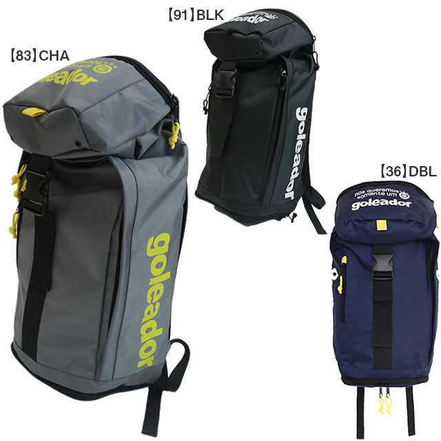 ゴレアドールgoleadorリュックサックバックパックA-031N通学部活サッカー