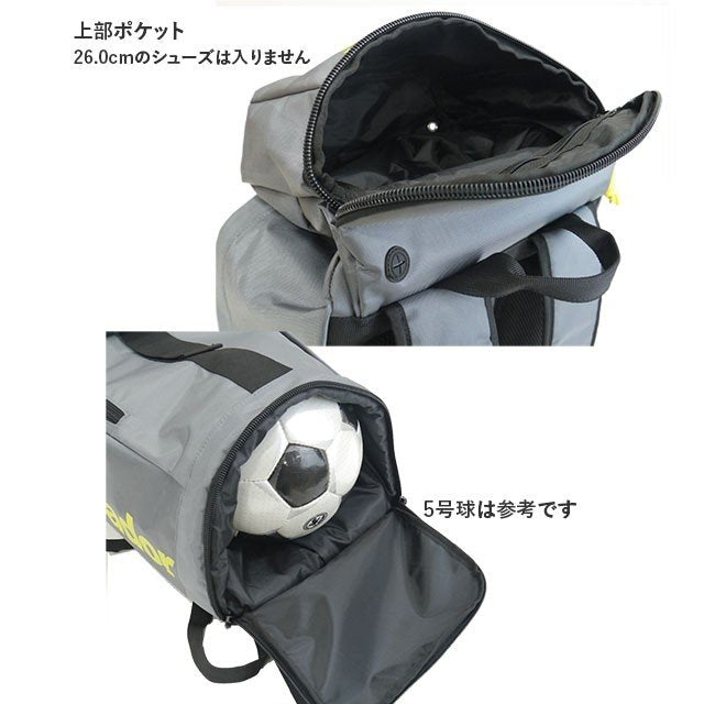 ゴレアドールgoleadorリュックサックバックパックA-031N通学部活サッカー