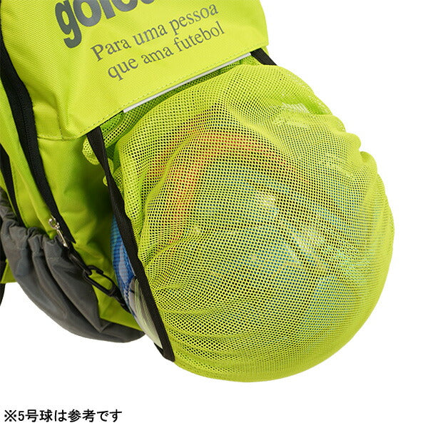ゴレアドールgoleadorJrバックパック(収納ボールネット付き)A-110サッカーフットサル22Lリュックサックシューズ収納子供用