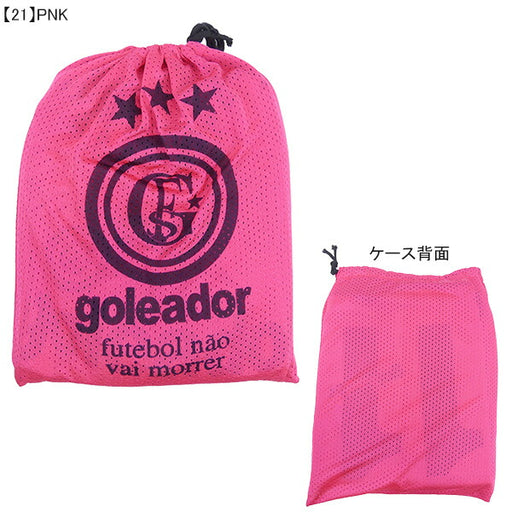 【ショップ限定エントリーでさらに+9倍】ゴレアドールgoleadorビブス10枚セットNO.2〜11A-043サッカーフットサルゼッケンチーム用品収納袋付きフリーサイズ