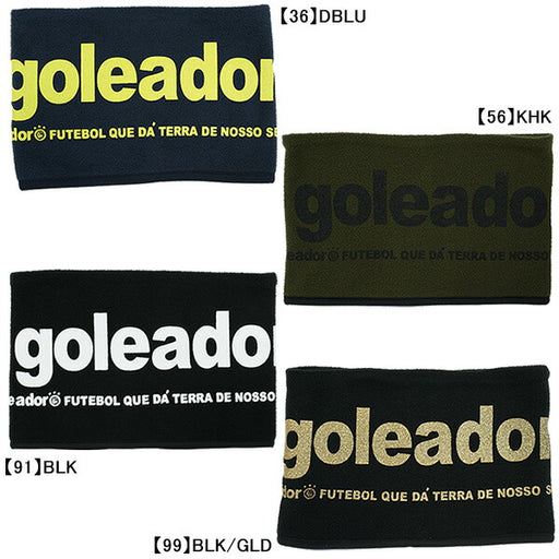 【ネコポス送料無料】ゴレアドールgoleadorフリースネックウォーマーA-076サッカーフットサル防寒練習移動