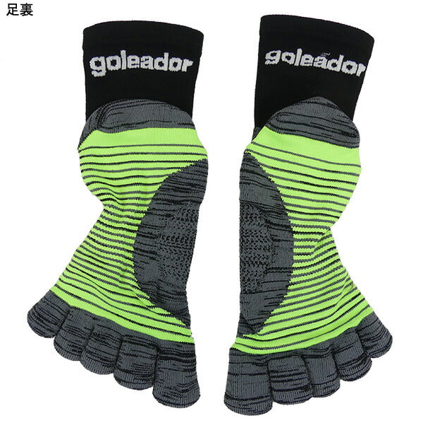 【ショップ限定エントリーでさらに+9倍】【ネコポス送料無料】ゴレアドールgoleador5本指グリップソックスA-109サッカーフットサル靴下滑り止めパフォーマンスアップ