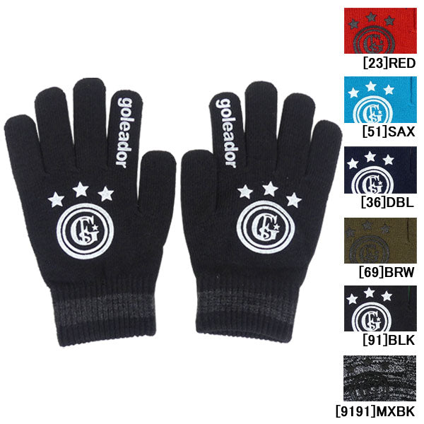 【ショップ限定エントリーでさらに+9倍】【ネコポス対応可】ゴレアドールgoleadorニットグローブ手袋A111A-111サッカーフットサル毛糸滑り止め大人用子供用