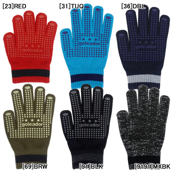 【ショップ限定エントリーでさらに+9倍】【ネコポス対応可】ゴレアドールgoleadorニットグローブ手袋A111A-111サッカーフットサル毛糸滑り止め大人用子供用