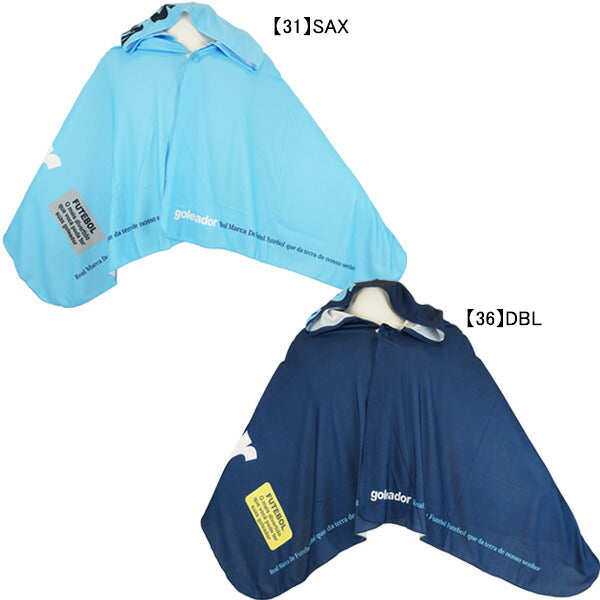 【エントリーでポイント10倍】【ネコポス送料無料】ゴレアドールgoleador昇華冷感ケープA-112サッカーフットサル日除け熱中症対策観戦UVカット
