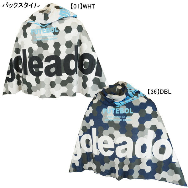 【エントリーでポイント10倍】【ネコポス送料無料】ゴレアドールgoleador昇華ヘキサゴン柄冷感ケープA-113サッカーフットサル日除け熱中症対策観戦UVカット