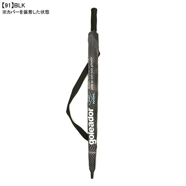 【エントリーでポイント10倍】ゴレアドールgoleador昇華水面柄UV加工防水アンブレラA-114サッカーフットサル75cm晴雨兼用観戦大人2人で使用可