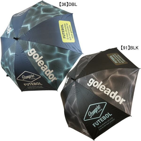 【エントリーでポイント10倍】ゴレアドールgoleador昇華水面柄UV加工防水アンブレラA-114サッカーフットサル75cm晴雨兼用観戦大人2人で使用可