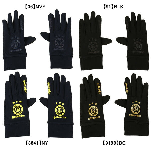 【ネコポス送料無料】ゴレアドールgoleadorフィールドグローブ（掌滑り止め有り）A118-GFS04サッカーフットサル手袋スマホ対応子供大人