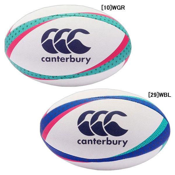【ショップ限定エントリーでさらに+9倍】【送料無料】カンタベリーcanterburyラグビープラクティスボール5号AA03811練習用ラグビーボール