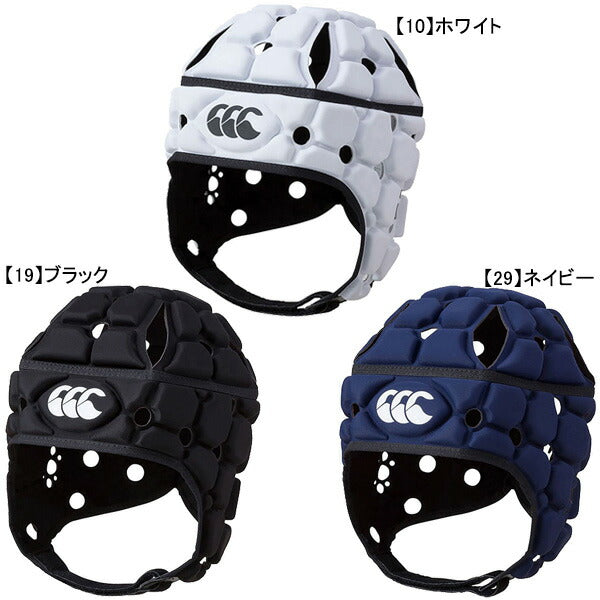 カンタベリーcanterburyベンチレイターヘッドギアAA04026ラグビートップモデルヘッドキャップ