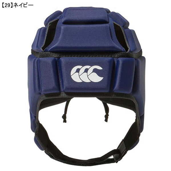 カンタベリーcanterburyヘッドギアAA04027ラグビーヘルメット型ヘッドキャップ