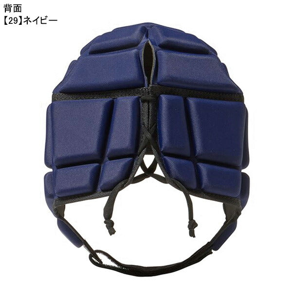 カンタベリーcanterburyヘッドギアAA04027ラグビーヘルメット型ヘッドキャップ