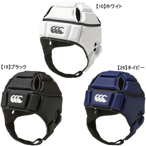 カンタベリーcanterburyヘッドギアAA04027ラグビーヘルメット型ヘッドキャップ