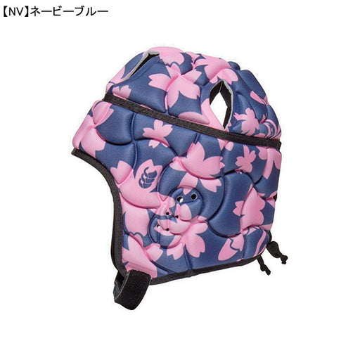 カンタベリーcanterburyクラブスペシャルヘッドギアAA04556ラグビーデザインヘッドキャップ