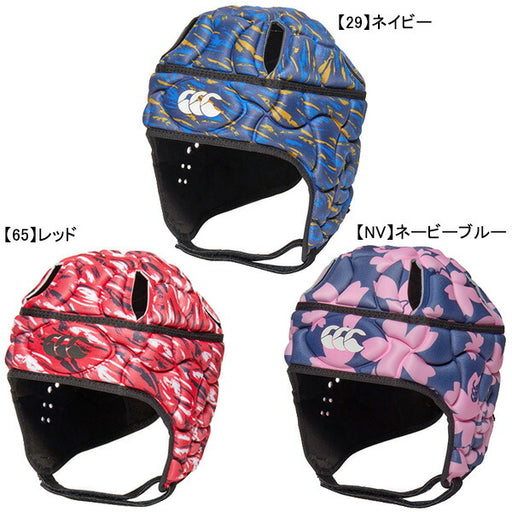 カンタベリーcanterburyクラブスペシャルヘッドギアAA04556ラグビーデザインヘッドキャップ