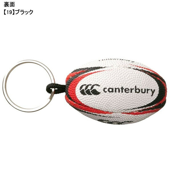 【ショップ限定エントリーでさらに+9倍】カンタベリーcanterburyミニボールキーホルダーAA04839ラグビーアクセサリー6×3.5cm