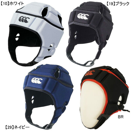 【送料無料】カンタベリーcanterburyヘッドギアAA09556ラグビーヘッドキャップジュニア大人