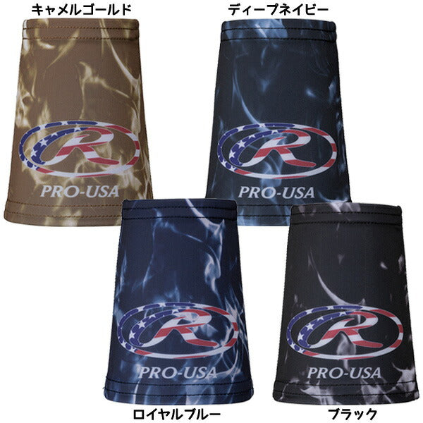 ローリングスRawlings野球ウエアーアクセサリーリストバンドAAW15F01