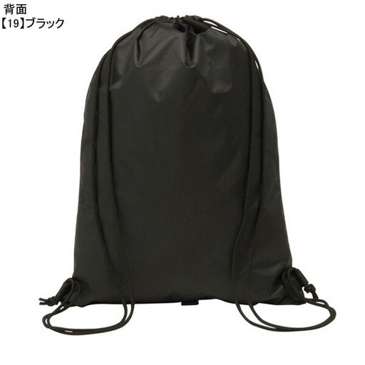 【ショップ限定エントリーでさらに+9倍】【ネコポス対応可】カンタベリーcanterburyマルチパックAB025058ラグビーナップサックジムサック53×39cm