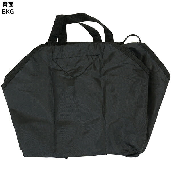 【ショップ限定エントリーでさらに+9倍】【ネコポス対応可】アディダスadidas新型ボールネットABN04サッカーフットサルボールバッグ1球収納