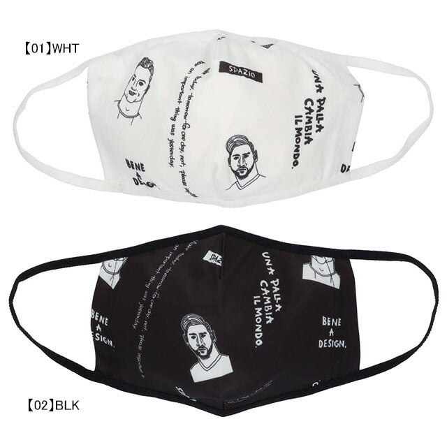 【ネコポス対応可】スパッツィオSPAZIOナノファインレジェンド総柄マスクAC0115サッカーフットサルマスク普段使い練習大人用