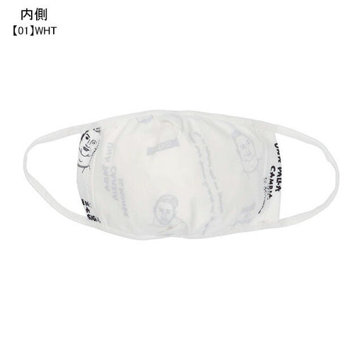 【ネコポス対応可】スパッツィオSPAZIOナノファインレジェンド総柄マスクAC0115サッカーフットサルマスク普段使い練習大人用