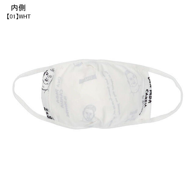 【ネコポス対応可】スパッツィオSPAZIOナノファインレジェンド総柄マスクAC0115サッカーフットサルマスク普段使い練習大人用