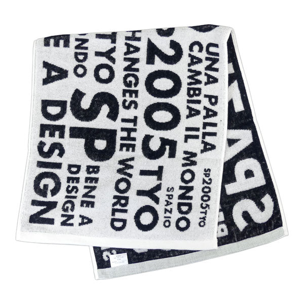 【ネコポス送料無料】スパッツィオspazioブロックロゴタオルAC0127サッカーフットサルスポーツタオル応援観戦練習試合