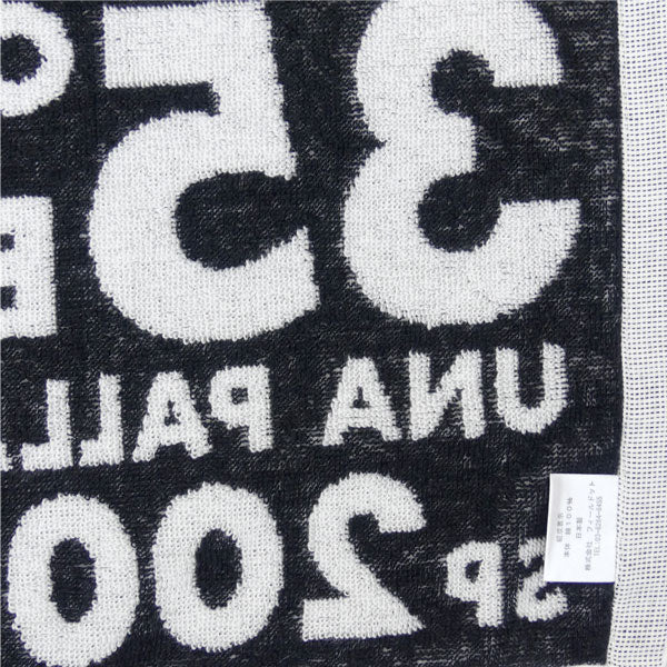 【ネコポス送料無料】スパッツィオspazioブロックロゴタオルAC0127サッカーフットサルスポーツタオル応援観戦練習試合