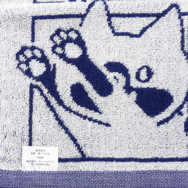 【ショップ限定エントリーでさらに+9倍】【ネコポス対応可】スパッツィオspazioPIPPOくんハンドタオルAC-0136サッカーフットサルハンカチ34×35cmネイビー