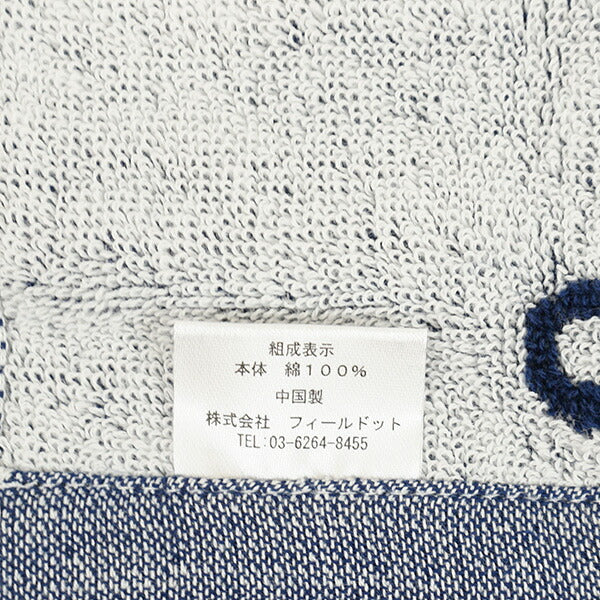 【ショップ限定エントリーでさらに+9倍】【ネコポス選択可】スパッツィオSpazioPIPPOハンドタオル6AC-0141サッカーフットサルアクセサリー