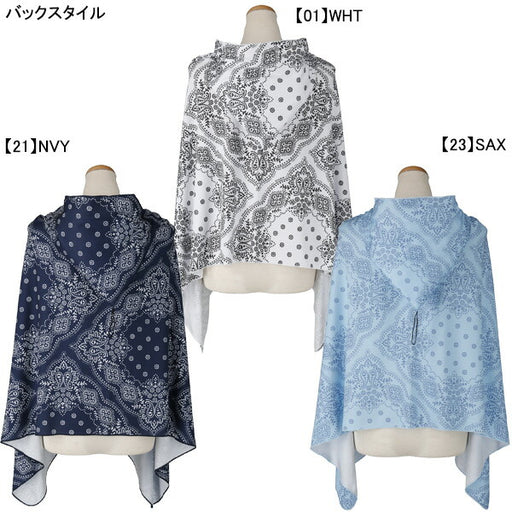 【エントリーでポイント10倍】【ネコポス送料無料】冷感ポンチョスポーツスパッツィオSpazioJr.クールポンチョ3AC-0144サッカーフットサル接触冷感子供用