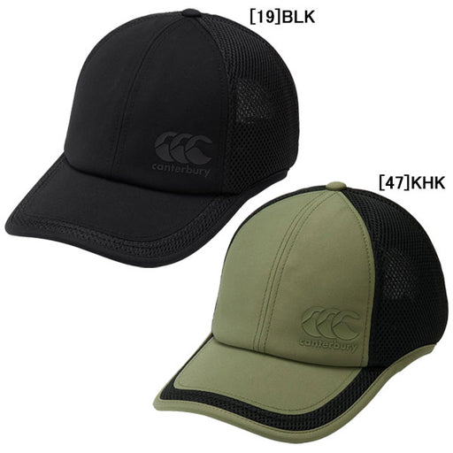 【送料無料】カンタベリーcanterburyウェービーキャップAC025733ラグビー観戦帽子メッシュ大人用