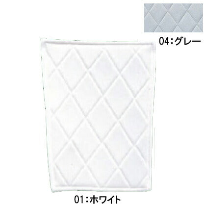 レワード野球スライディングパッドヒザパッド縫い付け用AC02