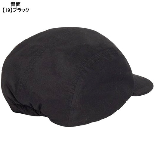 【ショップ限定エントリーでさらに+9倍】【ネコポス送料無料】カンタベリーcanterburyラグビーソフトキャップAC04741ラグビー帽子熱中症対策