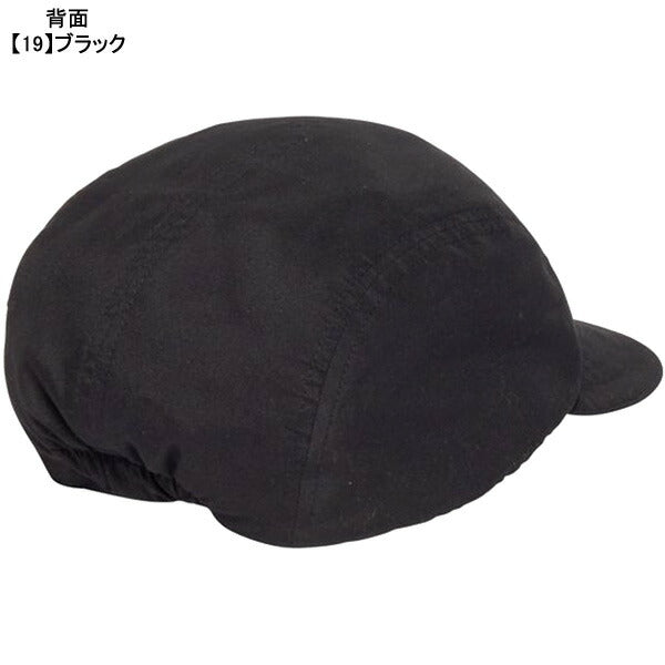 【ショップ限定エントリーでさらに+9倍】【ネコポス送料無料】カンタベリーcanterburyラグビーソフトキャップAC04741ラグビー帽子熱中症対策