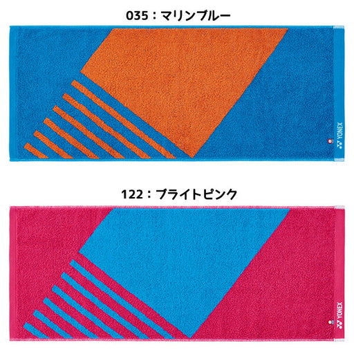 ヨネックスYONEXスポーツタオルスポーツタオルフェイスタオル今治AC1084