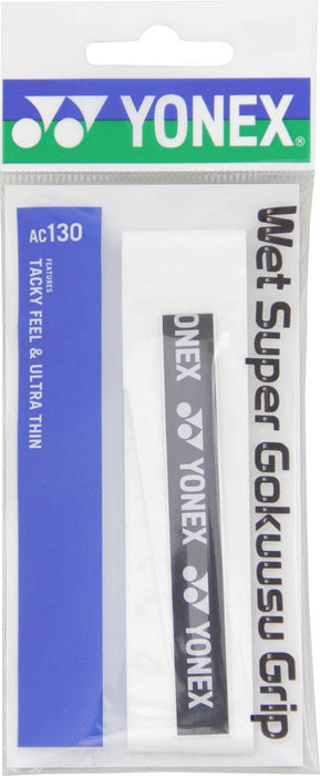 【ショップ限定エントリーでさらに+9倍】ウェットスーパー極薄グリップヨネックスYONEXテニスすべり止め汗吸収ラケットグリップテープ練習部活高校中学AC130