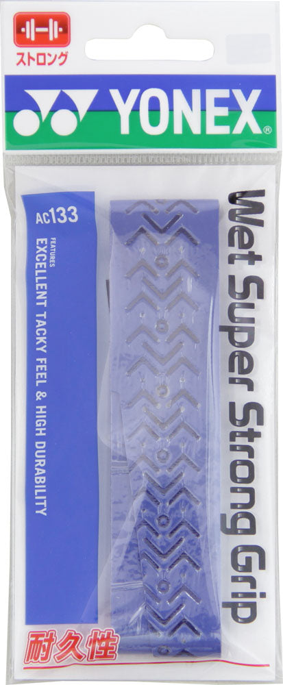 ヨネックスYONEXウェットスーパーストロングGRIPAC133567オリエンタルブルー