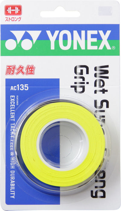 ヨネックスYONEXウェットスーパーストロンググリップ（３本入）AC135004イエロー