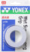 【ショップ限定エントリーでさらに+9倍】ヨネックスYONEXウェットスーパーストロンググリップ（３本入）AC135011ホワイト