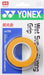 ヨネックスYONEXウェットスーパーストロンググリップ（３本入）AC135160ブライトオレンジ