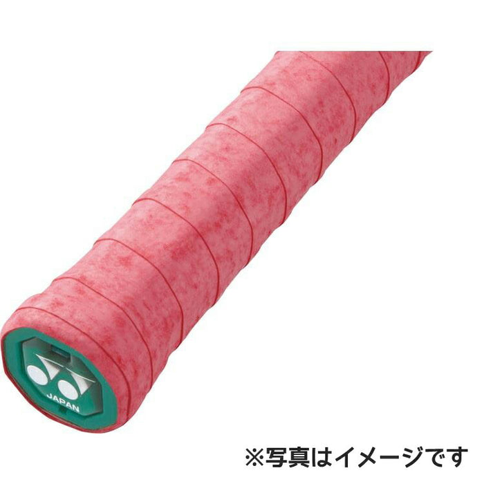 【ショップ限定エントリーでさらに+9倍】ドライスーパーストロンググリップ3本入りヨネックスYONEXテニスドライタイプすべり止め汗吸収ラケットグリップテープ練習部活高校中学AC140