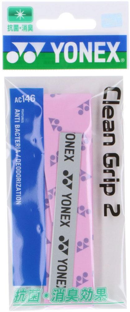 【ショップ限定エントリーでさらに+9倍】クリーングリップ２ヨネックスYONEXテニスウェットタイプすべり止め汗吸収ラケットグリップテープ練習部活高校中学抗菌消臭機能AC146