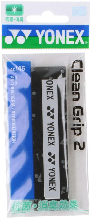 【ショップ限定エントリーでさらに+9倍】クリーングリップ２ヨネックスYONEXテニスウェットタイプすべり止め汗吸収ラケットグリップテープ練習部活高校中学抗菌消臭機能AC146